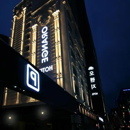 Hotel Orange